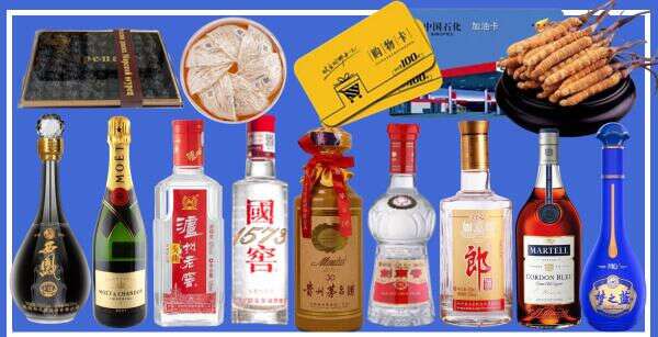 无锡市宜兴市聚财烟酒经营部