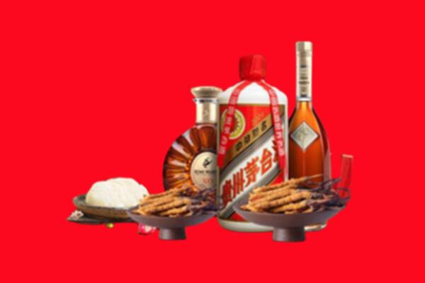 无锡市宜兴市烟酒回收礼品
