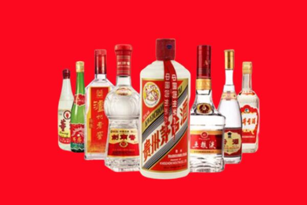 无锡市宜兴市回收名酒