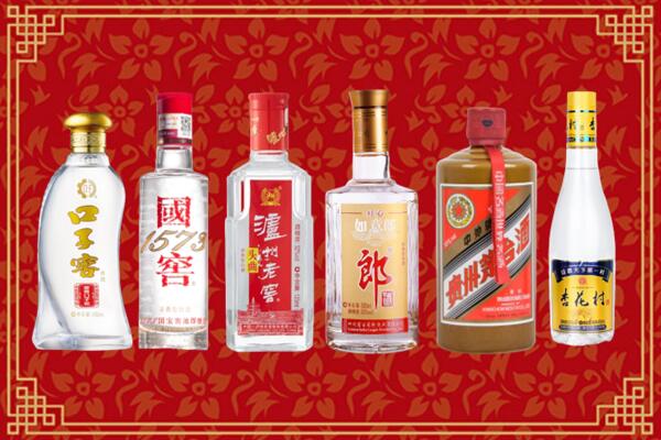 无锡市宜兴市回收名酒