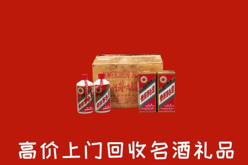 无锡市宜兴市回收铁盖茅台酒