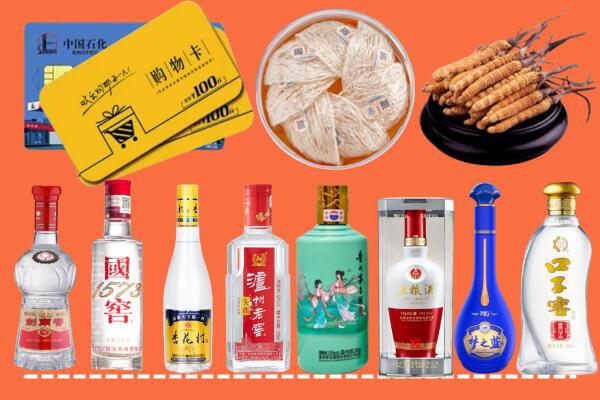 无锡市宜兴市烟酒回收虫草